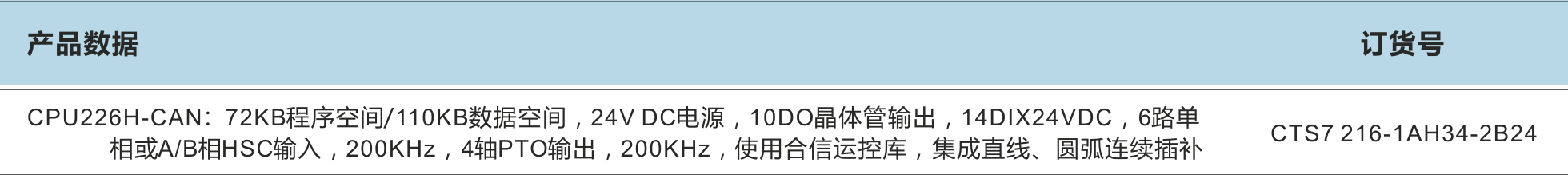 钱柜qg777(中国集团)唯一官方网站
