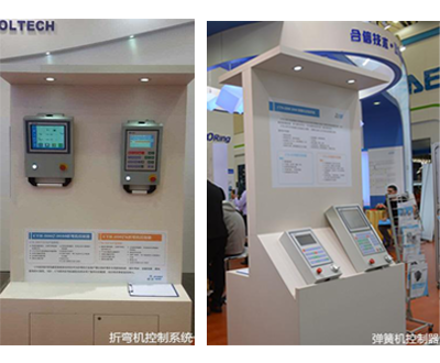 钱柜qg777(中国集团)唯一官方网站