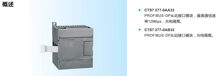 钱柜qg777(中国集团)唯一官方网站