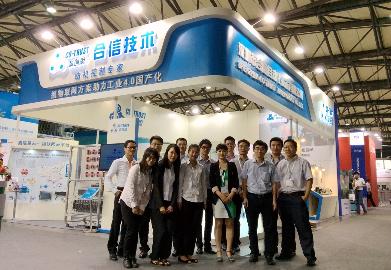 钱柜qg777(中国集团)唯一官方网站