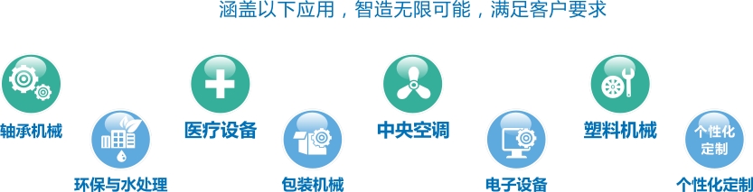 2015072214564433 钱柜qg777(中国集团)唯一官方网站