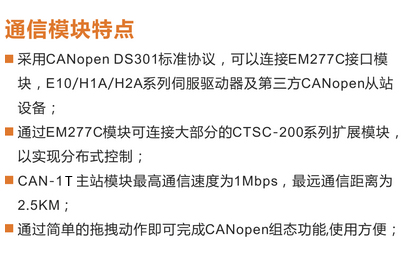 钱柜qg777(中国集团)唯一官方网站