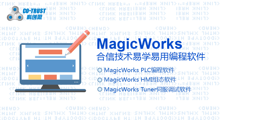 2016062111500024 钱柜qg777(中国集团)唯一官方网站
