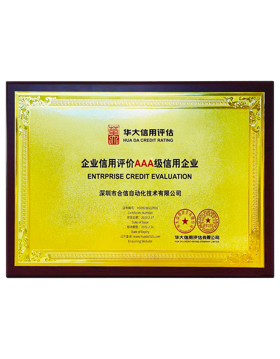 钱柜qg777(中国集团)唯一官方网站