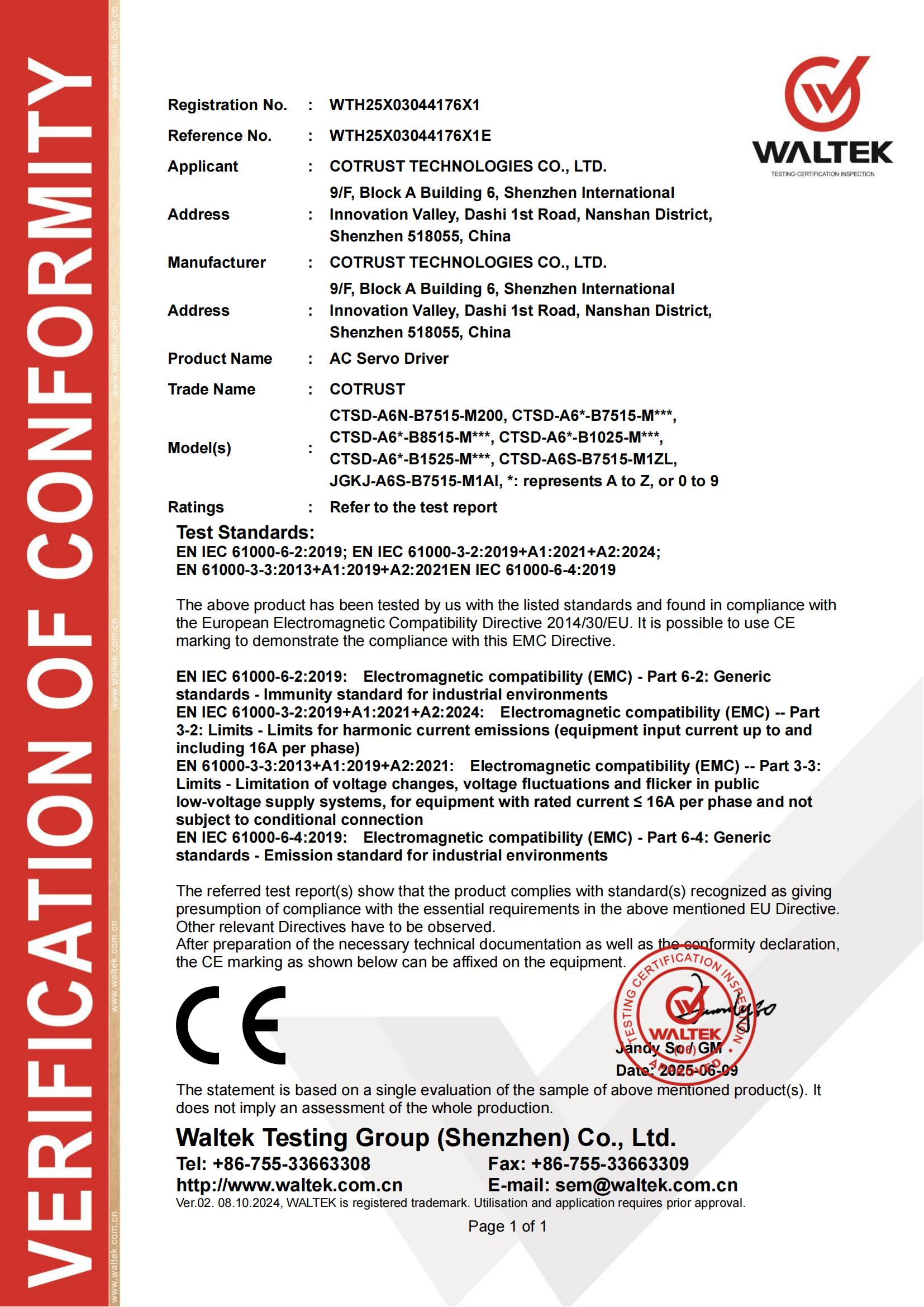 钱柜qg777(中国集团)唯一官方网站