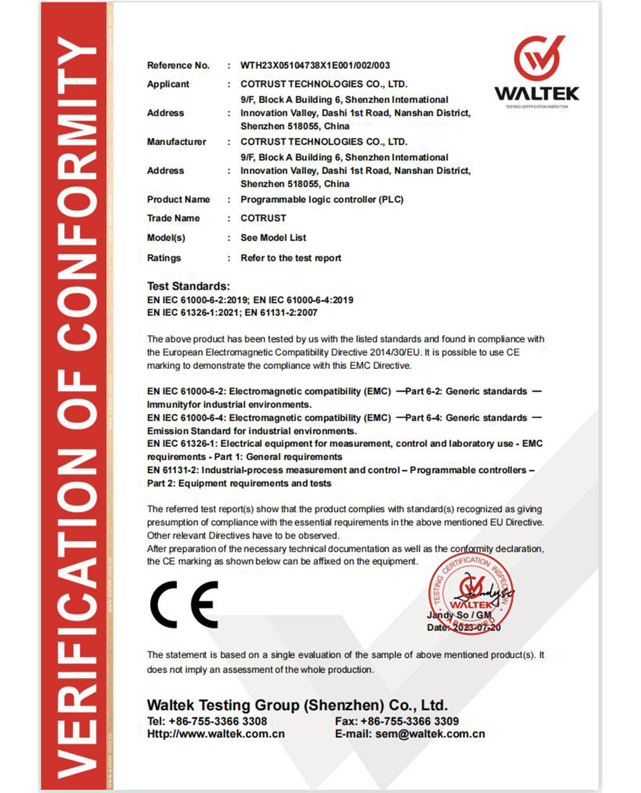 钱柜qg777(中国集团)唯一官方网站