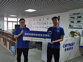 钱柜qg777(中国集团)唯一官方网站