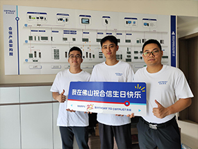 钱柜qg777(中国集团)唯一官方网站