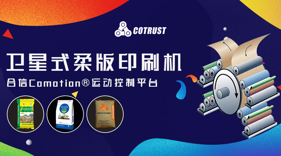 钱柜qg777(中国集团)唯一官方网站