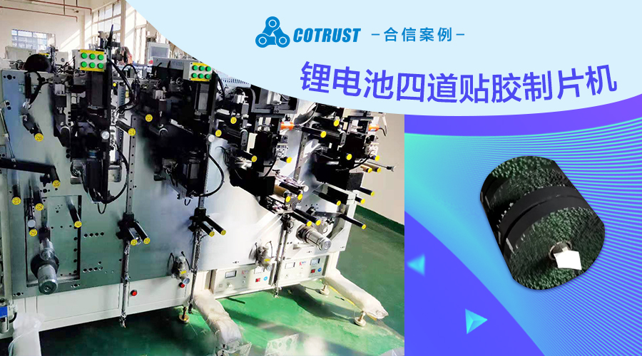 钱柜qg777(中国集团)唯一官方网站