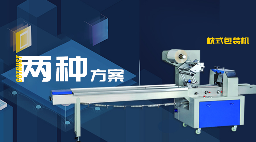 钱柜qg777(中国集团)唯一官方网站