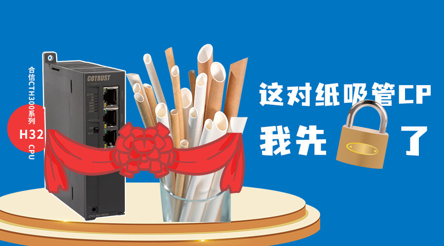 钱柜qg777(中国集团)唯一官方网站