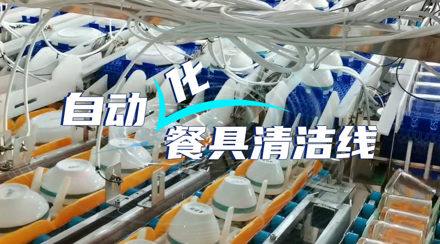 钱柜qg777(中国集团)唯一官方网站