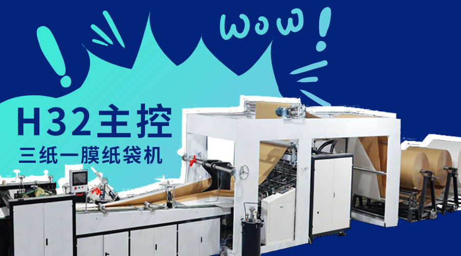 钱柜qg777(中国集团)唯一官方网站