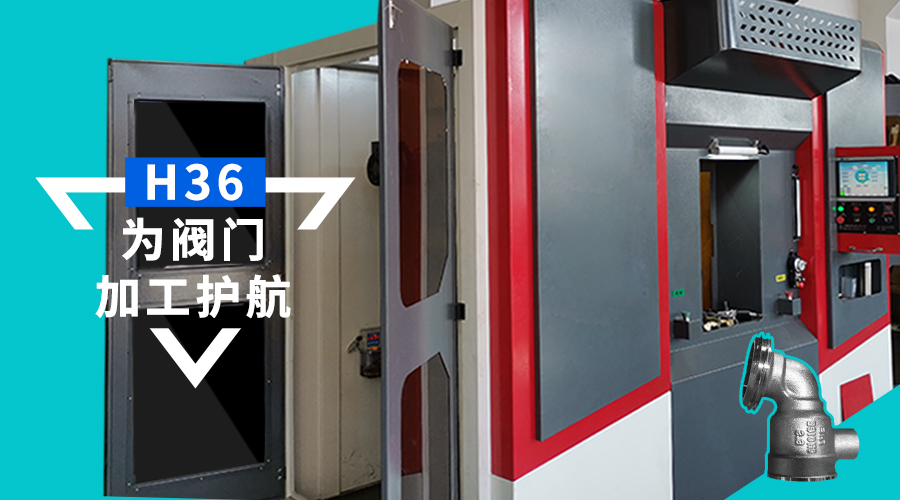 钱柜qg777(中国集团)唯一官方网站