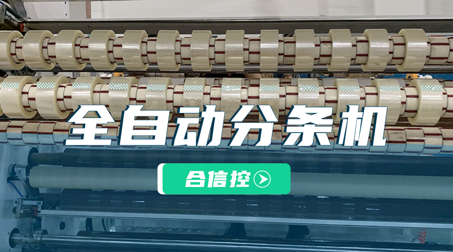 钱柜qg777(中国集团)唯一官方网站