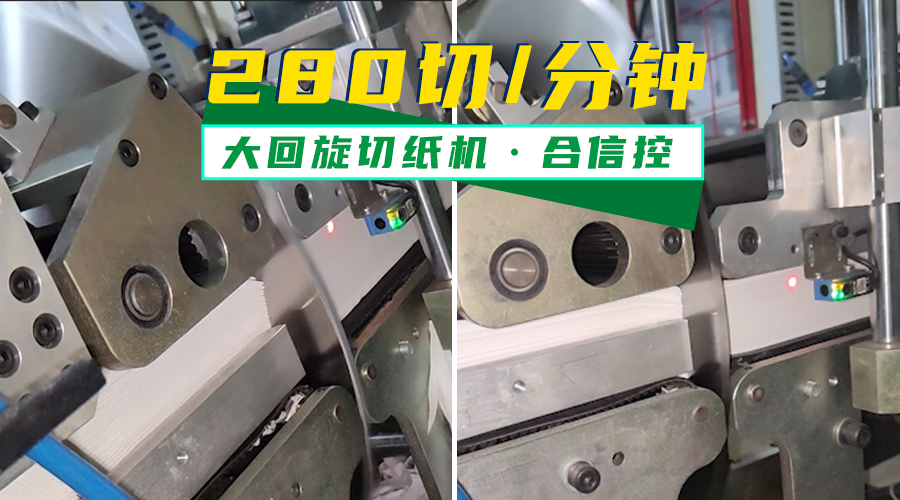 钱柜qg777(中国集团)唯一官方网站