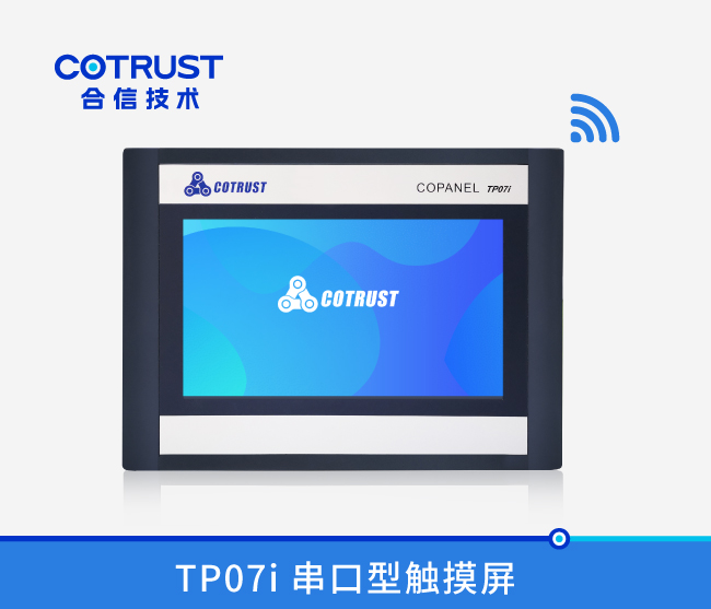 2023011600011519 钱柜qg777(中国集团)唯一官方网站