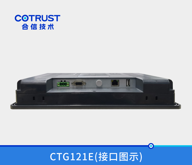钱柜qg777(中国集团)唯一官方网站