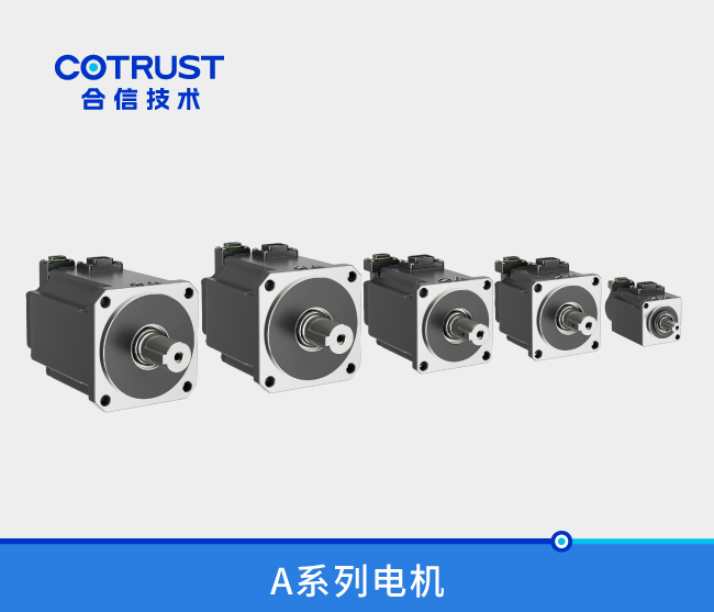 钱柜qg777(中国集团)唯一官方网站