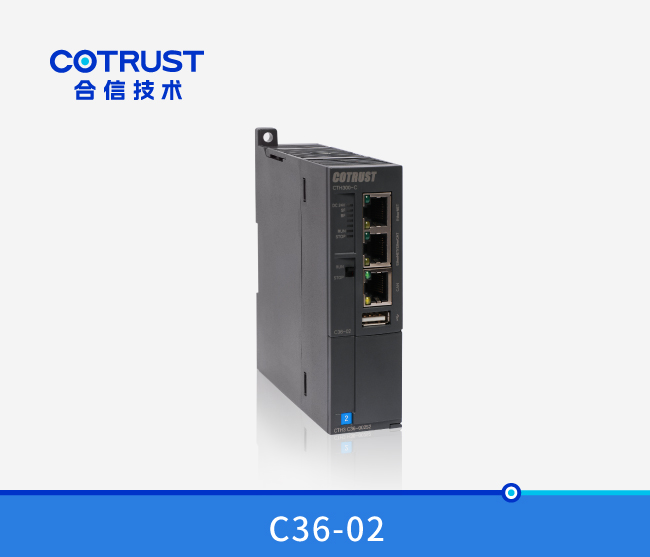 C36-02-1 钱柜qg777(中国集团)唯一官方网站