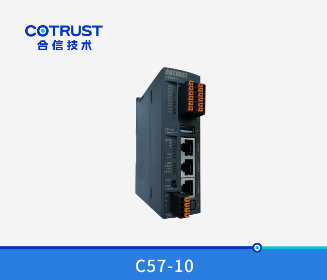 C57-10 钱柜qg777(中国集团)唯一官方网站