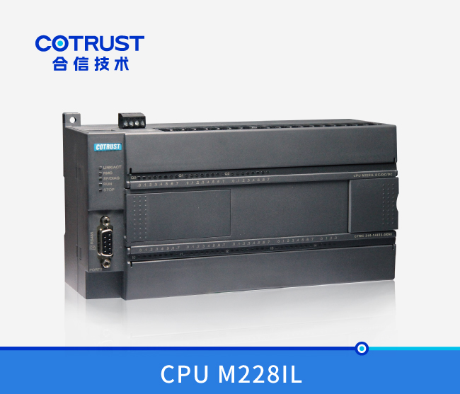 运动控制型CPU M228IL，，，，，晶体管漏型输出(218-3AI35-0X60)