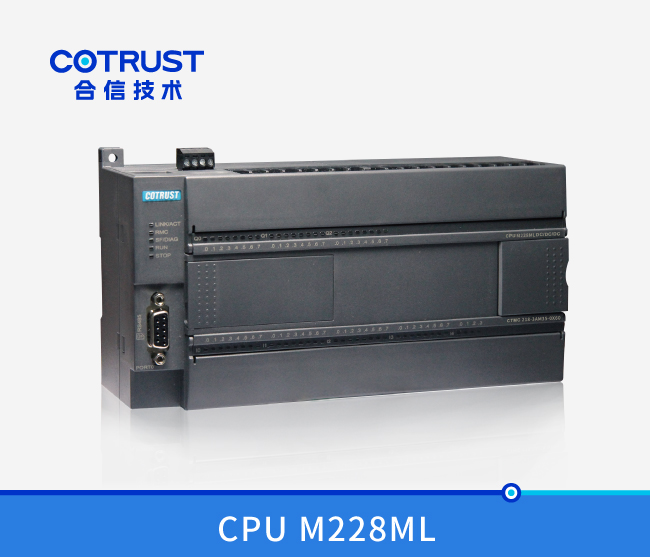 电子凸轮型CPU M228ML，，，，，晶体管漏型输出(218-3AM35-0X60)