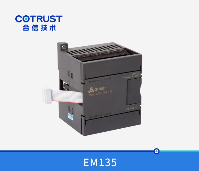 钱柜qg777(中国集团)唯一官方网站