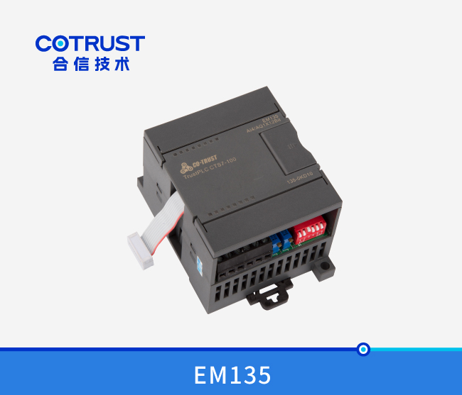 钱柜qg777(中国集团)唯一官方网站