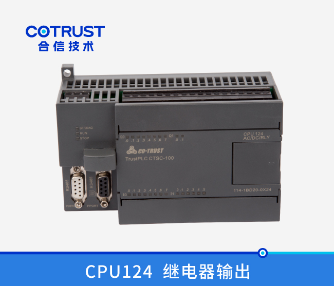 钱柜qg777(中国集团)唯一官方网站
