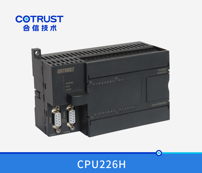 CPU226H，，，晶体管输出(216-1AH35-0B24)
