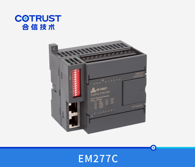钱柜qg777(中国集团)唯一官方网站