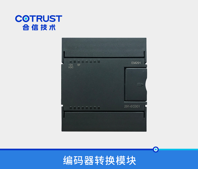 钱柜qg777(中国集团)唯一官方网站
