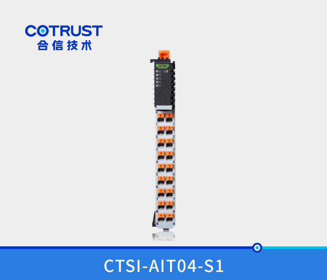 Simple系列温度收罗？？？？？？ （AIT04）