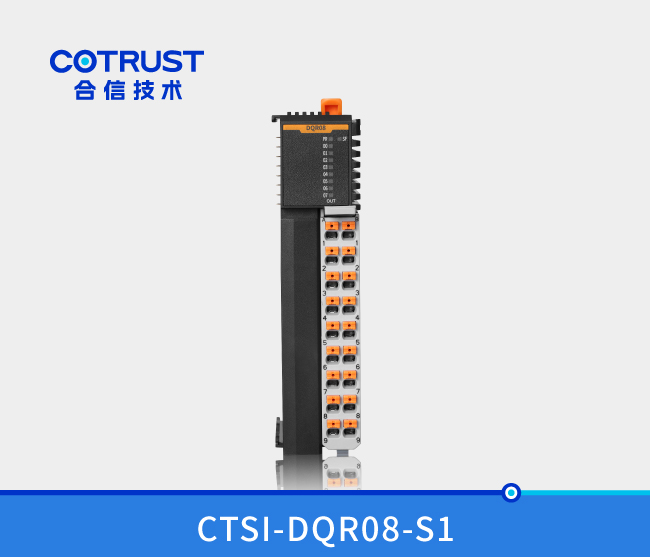 Simple 系列 数字量输出？？？？？？椋―QR08）