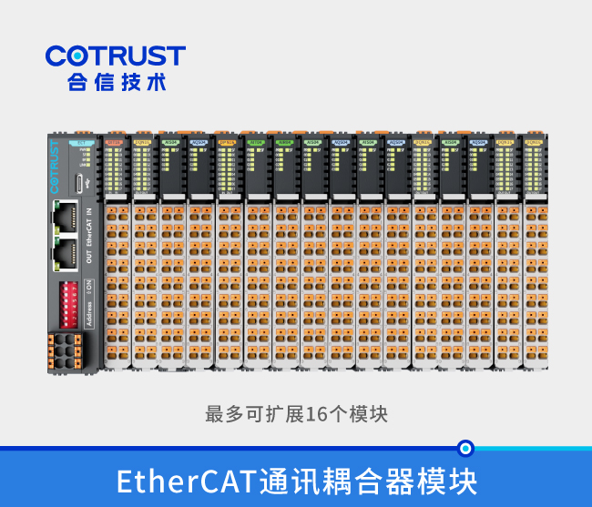 钱柜qg777(中国集团)唯一官方网站