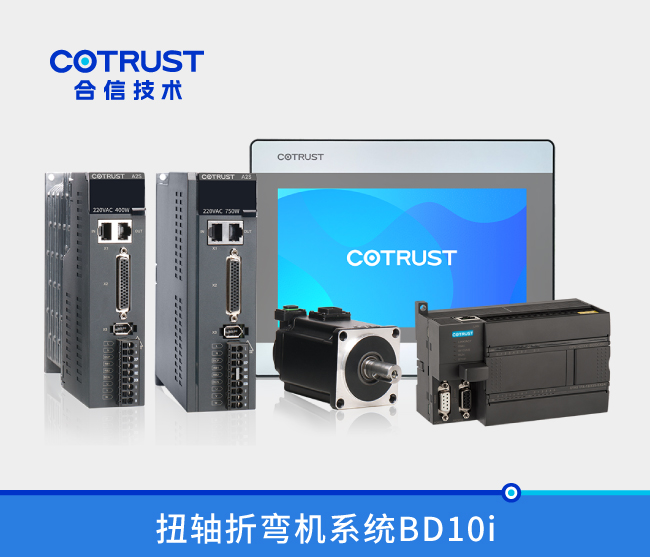 钱柜qg777(中国集团)唯一官方网站