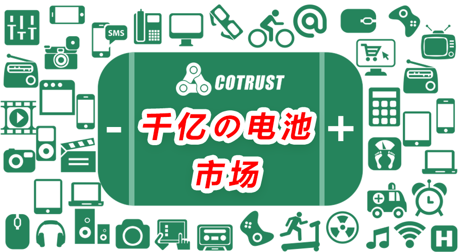 钱柜qg777(中国集团)唯一官方网站