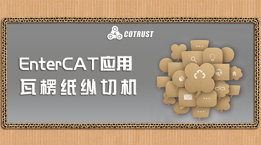 钱柜qg777(中国集团)唯一官方网站