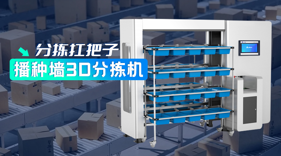 钱柜qg777(中国集团)唯一官方网站