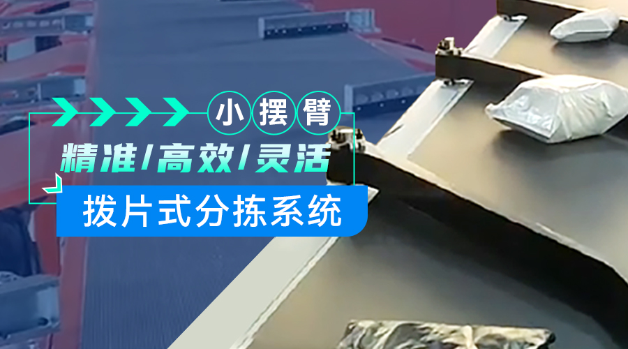 钱柜qg777(中国集团)唯一官方网站