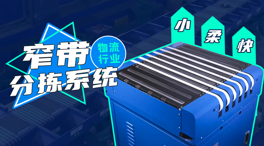 钱柜qg777(中国集团)唯一官方网站