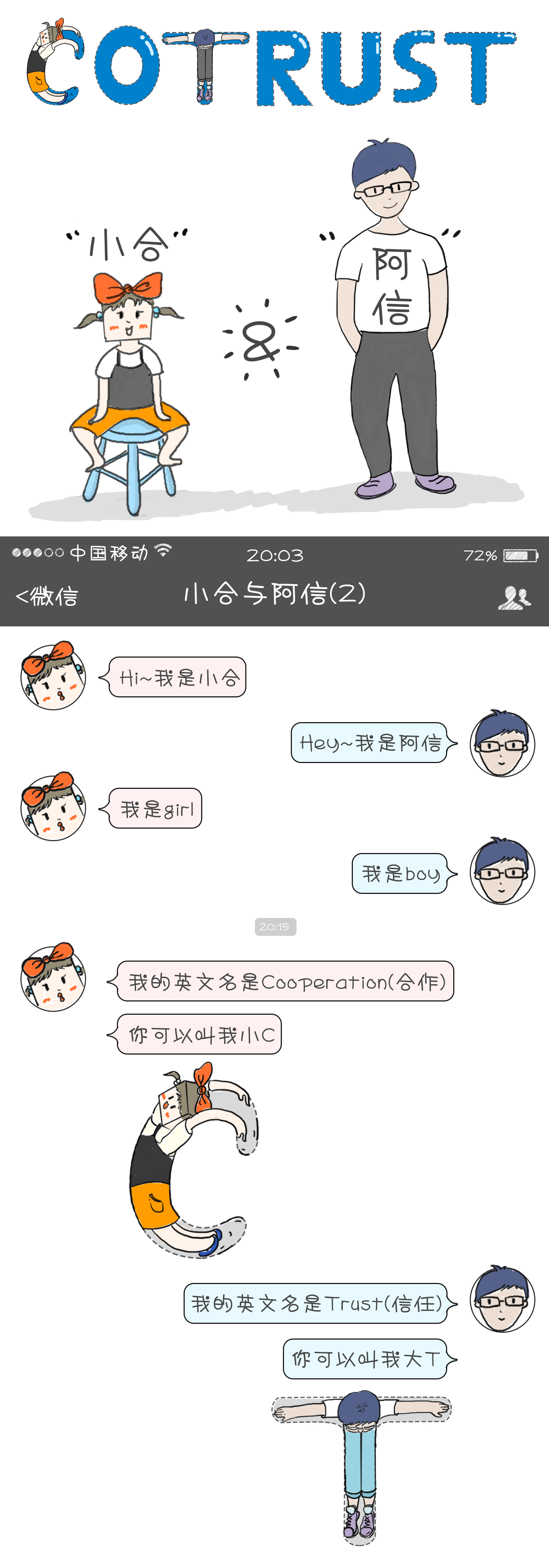 钱柜qg777(中国集团)唯一官方网站