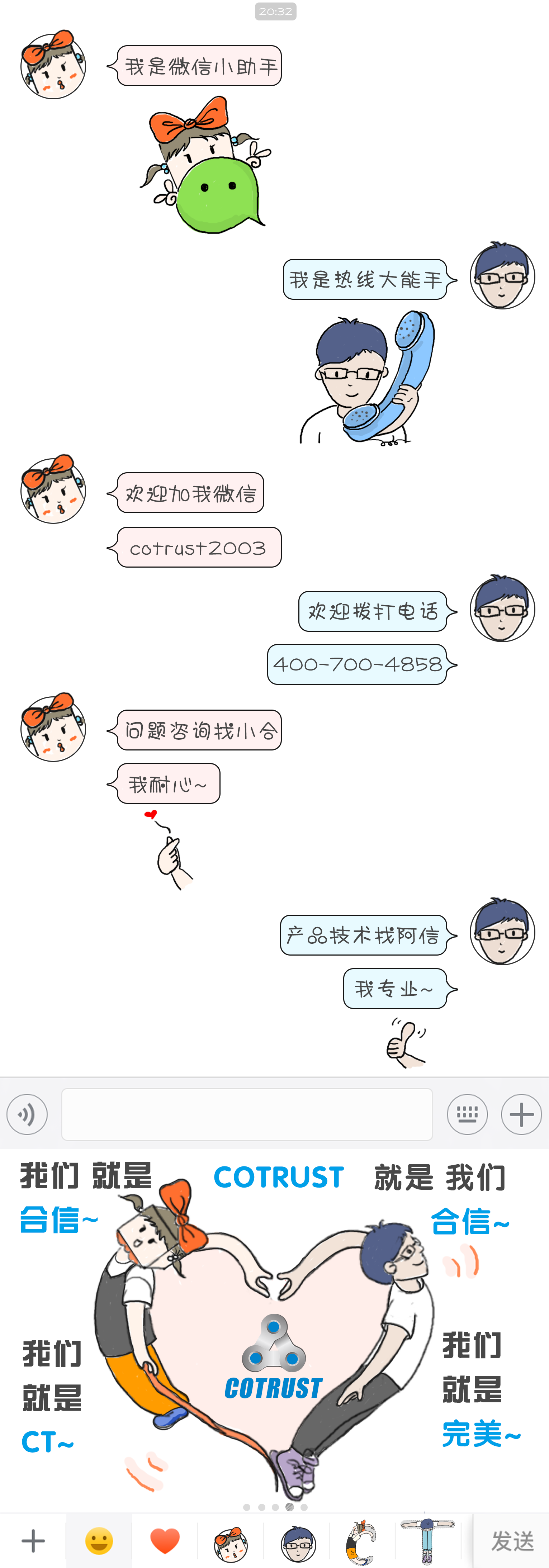 钱柜qg777(中国集团)唯一官方网站