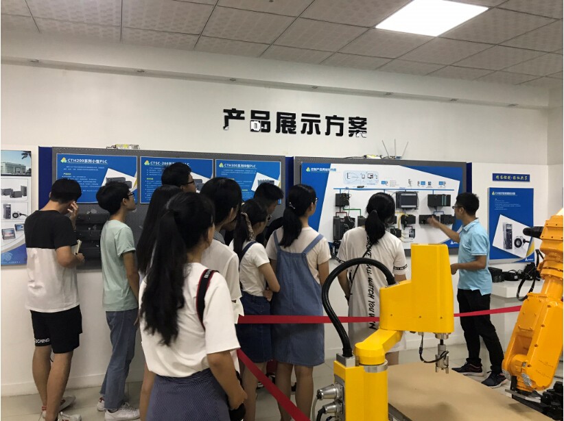 钱柜qg777展厅2.jpg