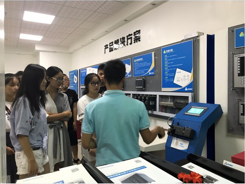 钱柜qg777展厅4.jpg