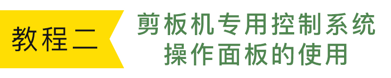 问题样式2.jpg 问题样式2.jpg