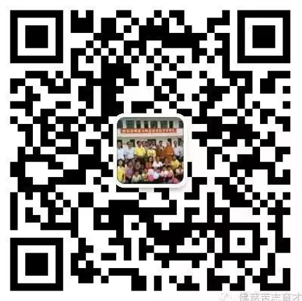 学校二维码1.jpg 学校二维码1.jpg