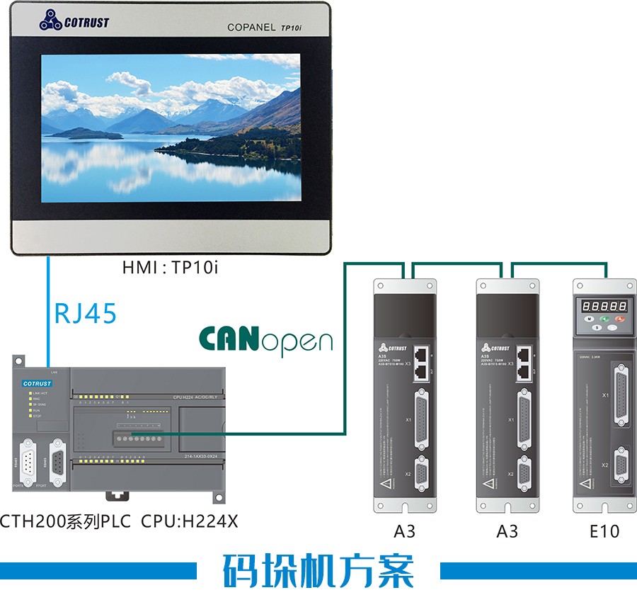 设置图2.jpg 设置图2.jpg